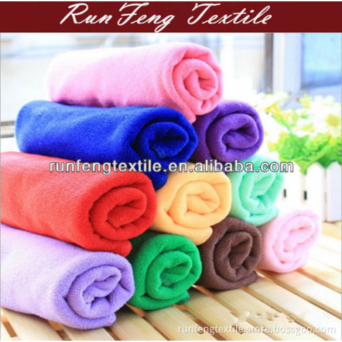colorful solid bamboo towel